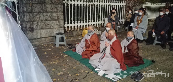 4대 종단 기도회에 참여한 서원 스님을 비롯한 조계종 스님들. ⓒ배선영 기자<br>