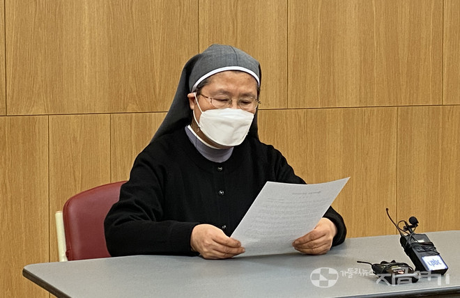 1월 21일 마리아 수녀회 이사장 안경순 수녀가 기자회견을 열고, '꿈나무마을' 아동 학대 의혹에 대해 사과하며, 모든 책임을 통감한다고 밝혔다. ⓒ정현진 기자