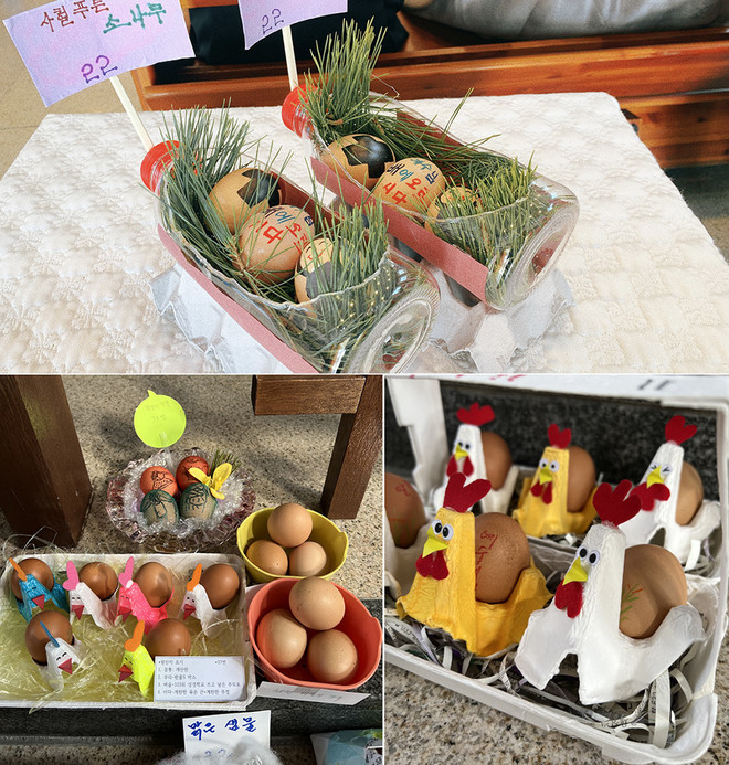 (맨 위) 1등은 페트병, 나무젓가락, 달걀판, 떨어진 솔잎으로 만든 부활 축하 달걀이다. 그 외 콘테스트에 참여한 다른 작품들. (사진 제공 = 운교동 성당)&nbsp;<br>