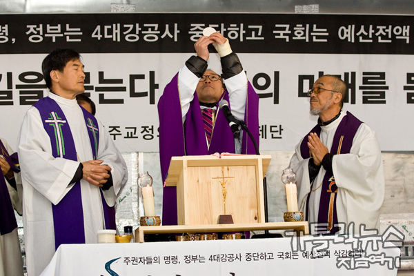 사제단 대표 전종훈 신부는 