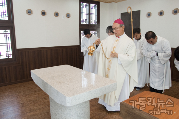 새 수도원 경당 축복식