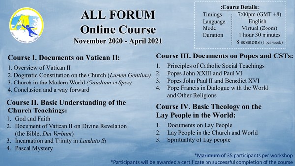 올 포럼 온라인 강좌 일정표. (이미지 제공 = 황경훈)