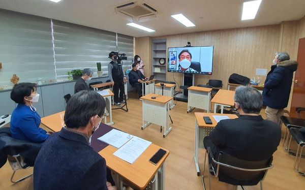 11일, 주교회의 민화위와 한국기독교교회협의회 화해통일위원회가 공동 주최한 온라인 공청회가 열렸다. (사진 제공 = NCCK)