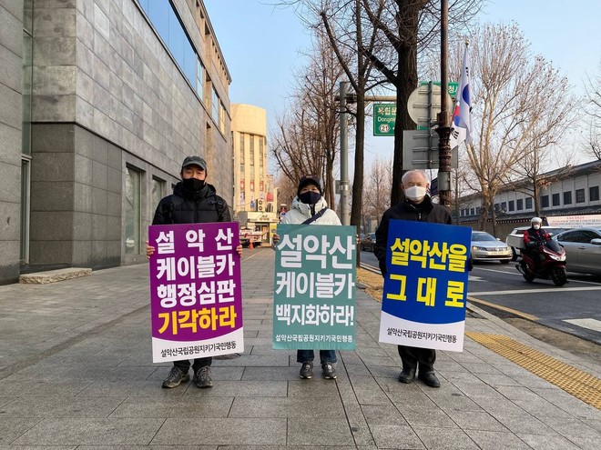 (사진 제공 = 맹주형)