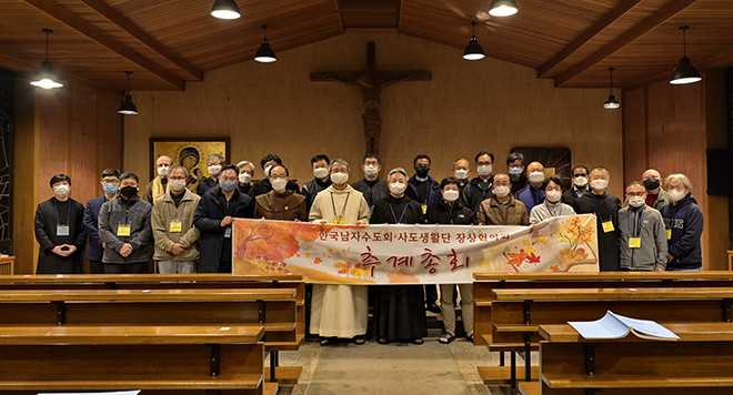 2020년 남장협 추계 정기총회 때 모습. (사진 제공 = 한국 남자수도회 사도생활단 장상협의회)