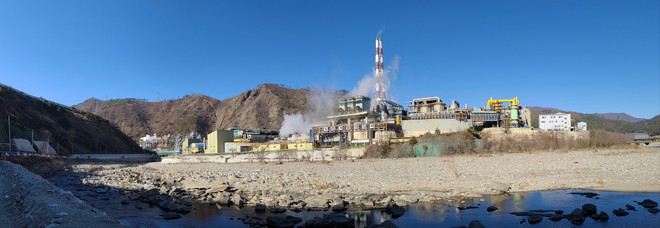 경상북도 봉화군 석포면에 있는 영풍 석포제련소. (사진 제공 = 안동교구 사회사목협의회)<br>
