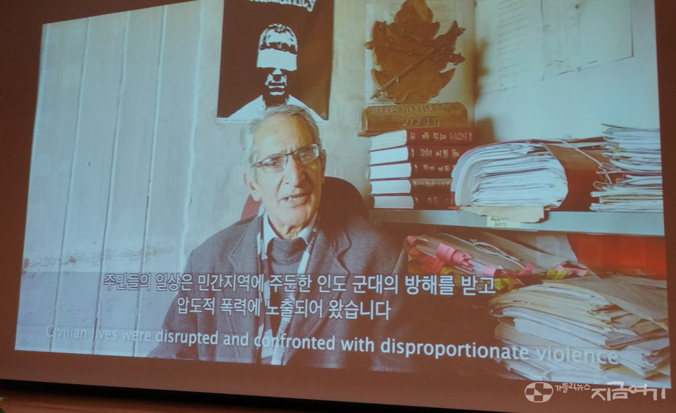 '잠무 카슈미르 시민사회연합'이 올해 지학순정의평화상을 받았다. 파르베즈 임로즈 회장이 미리 녹화한 영상에서 수상소감하는 모습. ⓒ배선영 기자<br>