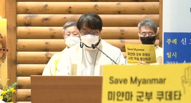 9일 마산교구가 미얀마의 민주화를 위한 미사를 봉헌했다. (이미지 출처 = 재단법인천주교마산교구 유튜브 채널 동영상 갈무리)