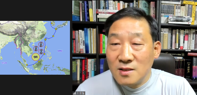 이영철 원장(인문과학원 학림). (이미지 출처 = 미얀마 민주주의를 위한 불교행동, 프란치스칸 JPIC의 '미얀마 사태 해결을 위한 국제 지형의 이해’ 줌 강연회 갈무리)<br>