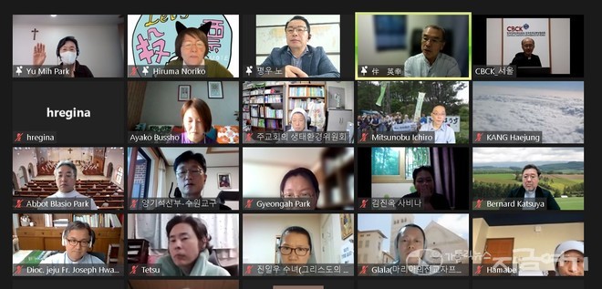 9월 3일부터 이틀간 한일 가톨릭교회가 탈핵 순례와 간담회를 열었다. ⓒ정현진 기자