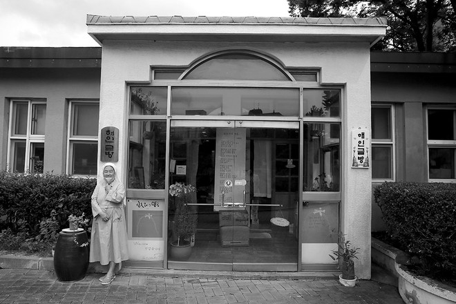 해인글방의 이해인 수녀는 올해 추석에도 행복한공부방에 추석 인사와 함께 사랑을 전달하셨습니다. ©️장영식<br>