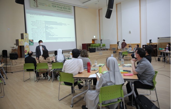 제2차 '하느님 백성의 대화' 현장 모습. (사진 제공 = 광주대교구)