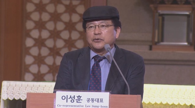 이성훈 공동대표(팍스 크리스티 코리아) (이미지 출처 = 천주교 의정부교구가 유튜브에 올린 동영상 갈무리)