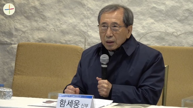 함세웅 신부.(서울대교구 원로사제) (이미지 출처 = 한국신앙과직제가 유튜브에 올린 동영상 갈무리)<br>