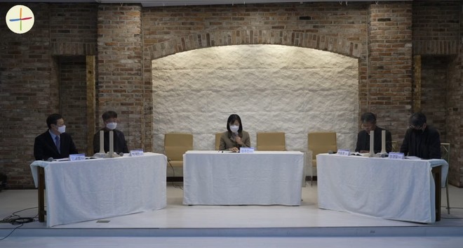 10일 21회 한국 그리스도인 일치포럼이 온라인 생중계로 진행됐다. (이미지 출처 = 한국신앙과직제가 유튜브에 올린 동영상 갈무리)<br>