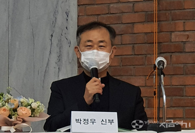 박정우 신부(서울대교구 생명위원회 사무국장) ⓒ김수나 기자<br>