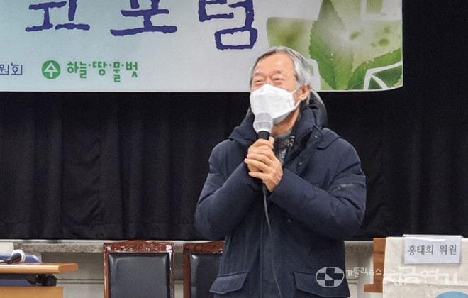 성원기 교수(강원대) ⓒ김수나 기자<br>