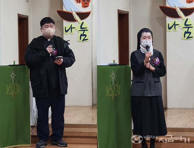 선교사들을 대표해 이번 교육에 대한 소감을 발표한 (왼쪽) 신현규 신부(인천교구), 손보람 수녀(한국순교복자수녀회 수원관구). ⓒ김수나 기자