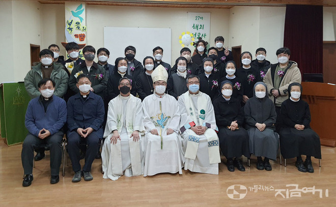 제27차 해외선교사 교육 수료자 및 교육협의회 등 관계자들. ⓒ김수나 기자