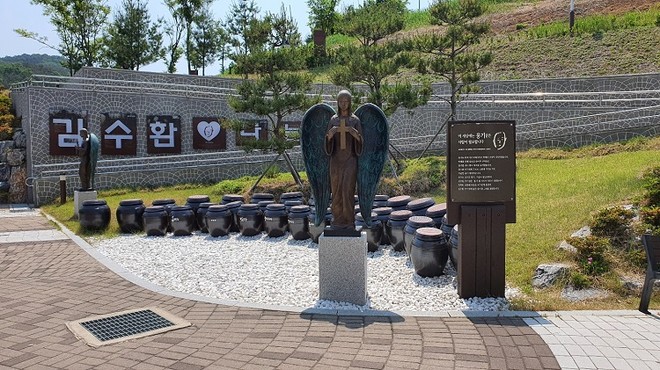 경북 군위군 군위읍에 있는 김수환 추기경 사랑과 나눔 공원. (사진 제공 = 김영덕)