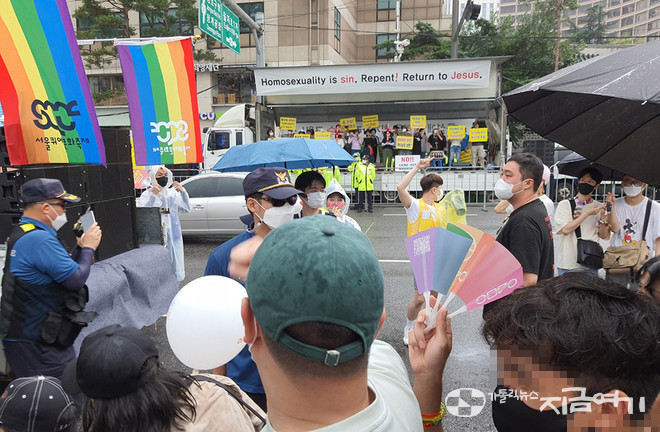 "동성애의 죄악을 회개하라"는 보수 개신교 단체의 시위 모습. ⓒ김수나 기자