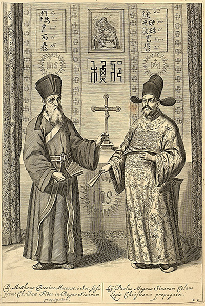 (왼쪽) 마테오 리치와 서광계. "기하원본"(幾何原本, 1607). (이미지 출처 = thereaderwiki.com)