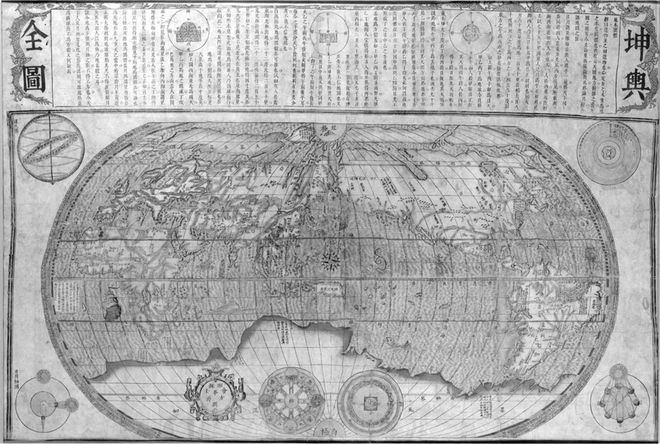 삼비아시가 제작한 세계지도, '곤여전도'(坤輿全圖, 1639) (이미지 출처 = researchgate.net)