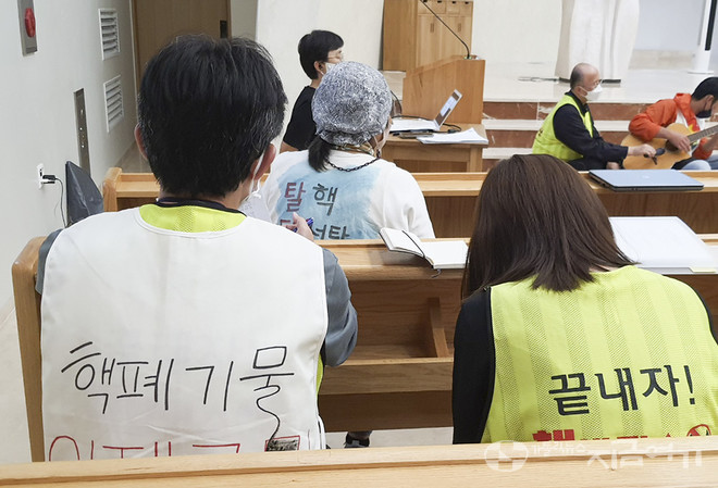 대전교구 관평동 성당에서 열린 간담회에 참여한 순례단. ⓒ김수나 기자<br>