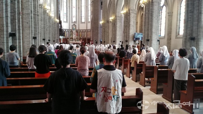 9월 1일 명동대성당에서 피조물 보호를 위한 기도의 날 미사가 봉헌됐다. ⓒ배선영 기자