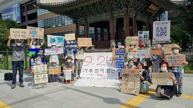 한국 가톨릭기후행동의 활동 모습. (사진 제공 = 한국 천주교주교회의)<br>