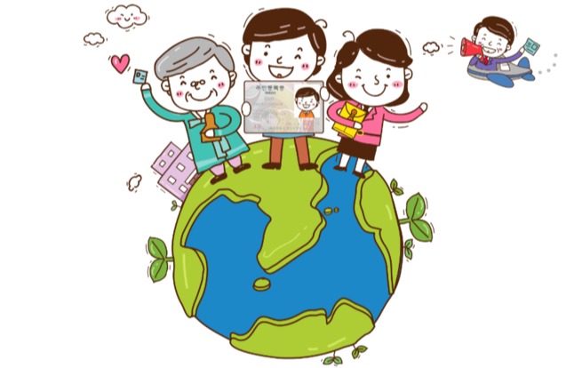 (이미지 출처 = 외교부)