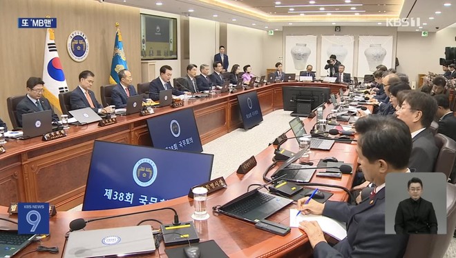 지난 13일 윤석열 대통령이 국방부, 문화체육관광부, 여성가족부 장관을 동시에 바꾸는 개각을 발표했다. (사진 출처 = KBS 뉴스가 유튜브 채널에 올린 동영상 갈무리)