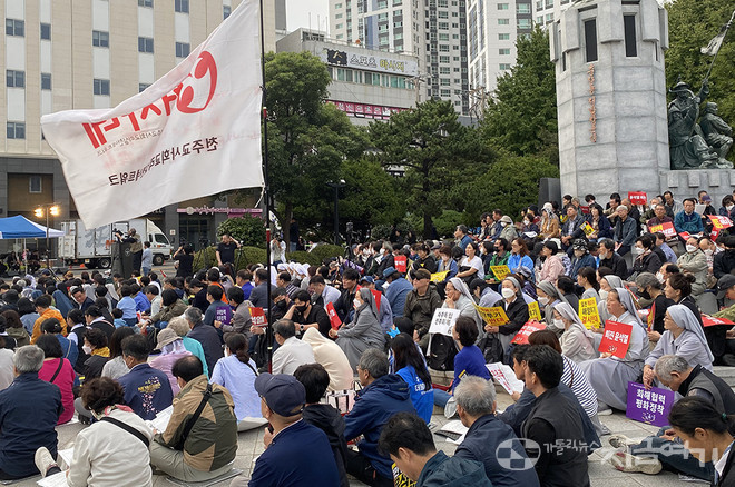 이날 미사에는 사제 50여 명을 비롯해 1000여 명이 참석했다. ⓒ정현진 기자