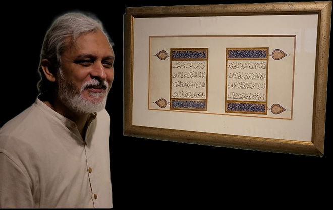 때무르 깐 뭄따즈(Taimoor Khan Mumtaz) 소장이 이슬람 신비주의 철학자 이븐 알아라비(Ibn al-ʿArabī)의 시에 대해 설명하고 있다. (사진 출처 = 황경훈)<br>