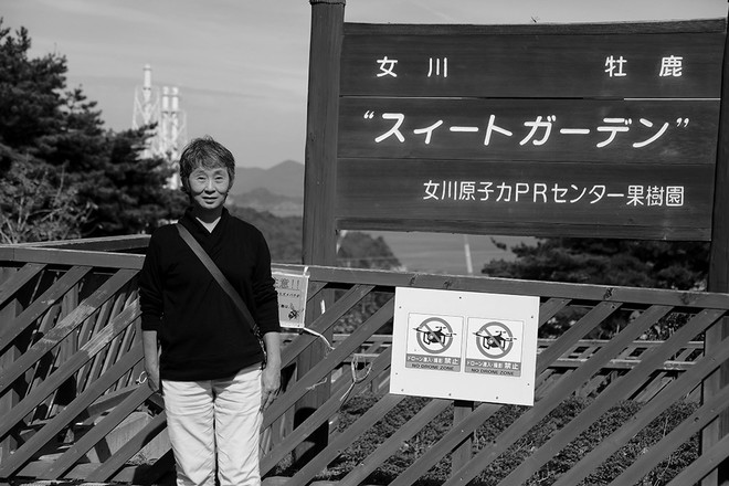 오나가와에서 일생을 탈핵 운동에 투신하고 있는 아베 미키코 씨. 그이는 어부이면서 오나가와의 탈핵 지도자였던 아버지를 따라서 핵발전소 반대 운동에 투신했다. 아베 미키코 씨는 탈핵 활동가이면서 반핵 투쟁을 사진으로 기록했던 사진가이면서 오나가와 기초의회의 의원이기도 하다.&nbsp;ⓒ장영식<br>