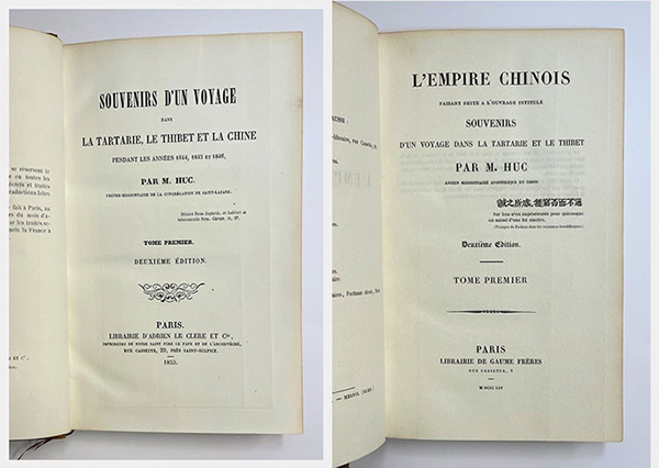 윅의 "타타르-티베트 여행기"(1853)와 "중화제국"(L'empire chinois, 1854) 속표지. "타타르-티베트 여행기"의 후속편이 "중화제국"이다. 각각 두 권으로 출판되었다. "타타르-티베트 여행기" 제1권에는 흑수를 출발해 라싸를 지나 마카오로 돌아오는 여정이 담겨 있다. 프랑스어로 출판되었고 이내 영어, 독일어 등으로 번역되었다. 흥미로운 이야기 전개와 생생한 묘사로 19세기 서구 독자에게 상당히 인기 있는 여행기였다. (이미지 출처 = limage-et-le-livre.com)