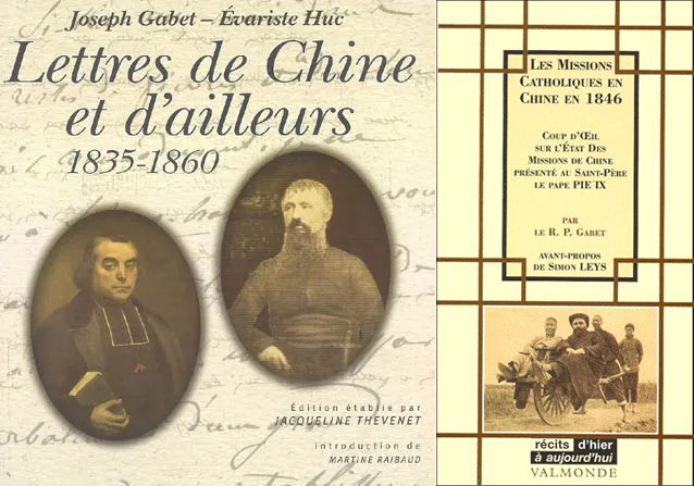 (왼쪽) 2004년에 출판된 가베와 윅의 서간집, "Lettres de Chine et d'ailleurs 1835-1860". 자크린 테베네(Jacqueline Thevenet)가 편집하고 마르틴 레보(Martine Raibaud)가 서문을 썼다. (오른쪽) 1847년에 가베가 쓴 "교황 비오 9세에게 올리는 중국 선교 보고서"(1848년 출판)는 1999년에 Valmonde et cie 출판사가 재출간했다. 재출간 된 책 제목은 ‘Les Missions Catholiques en Chine en 1846’. (이미지 출처 = Les Indes savantes, Valmonde et cie)