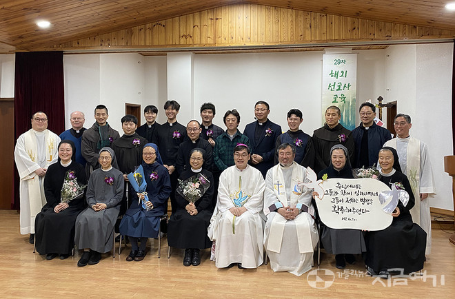 29차 해외선교사 교육 참가자들. ⓒ정현진 기자<br>