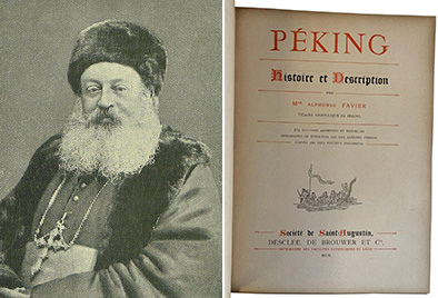 알퐁스 파비에 주교. 그리고 그가 집필한 책 ‘Peking: Histoire et Description’<br>(이미지 출처 = 위키피디아)<br>