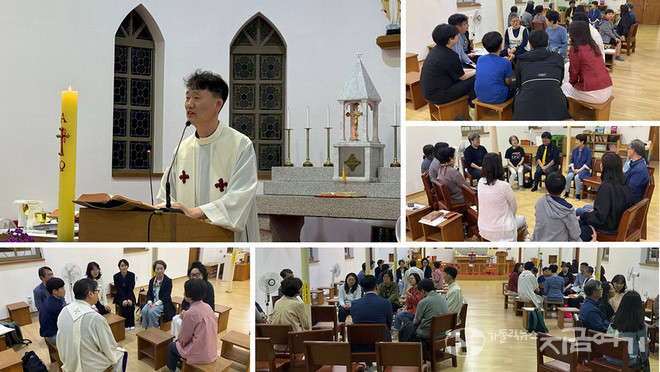 이날 미사에서는 나비 씨의 이야기를 듣고 4개 그룹으로 나누어 그룹 나눔이 이어졌다. ⓒ경동현 기자, 박진균<br>
