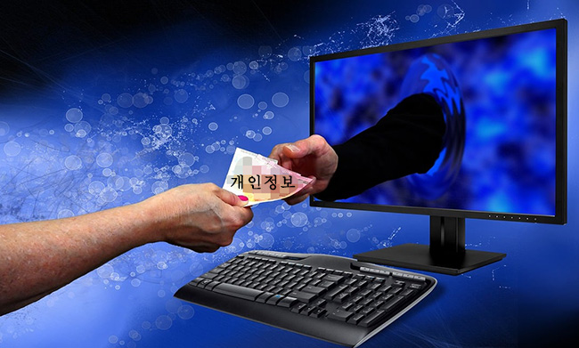 (원본 이미지 = Pixabay)