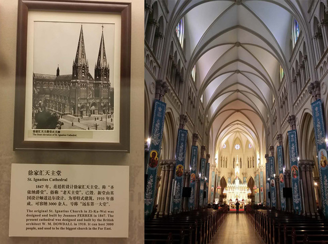 상해 서가회 천주당. 강남대목구 프랑스 예수회의 주교좌 성당이었다. 왼쪽은 옛 사진, 오른쪽 오늘날 성당 내부. ⓒ오현석<br>