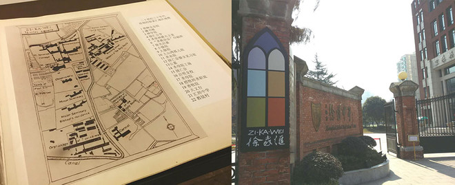 상해 서가회 프랑스 예수회 공간의 지도. 오늘날의 서회공학(徐匯公學) 정문 모습으로 현재는 서회중학교다. ⓒ오현석<br>