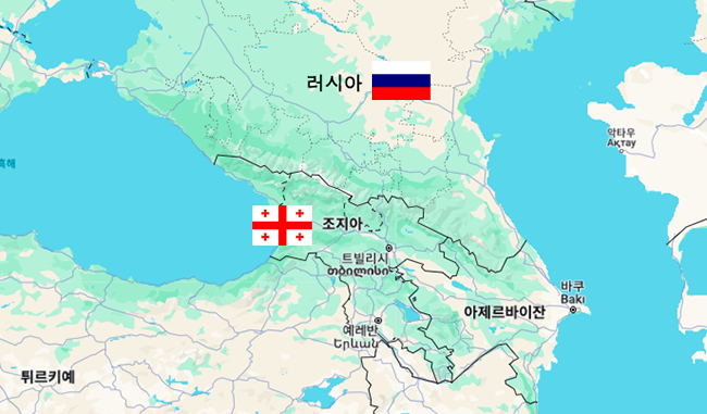 조지아 위에 러시아. (이미지 출처 = 구글 지도 갈무리)