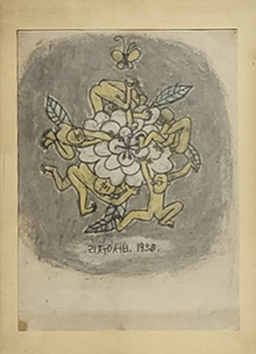 이중섭, '꽃과 노란 어린이', 1955. (사진 제공 = 김연희)