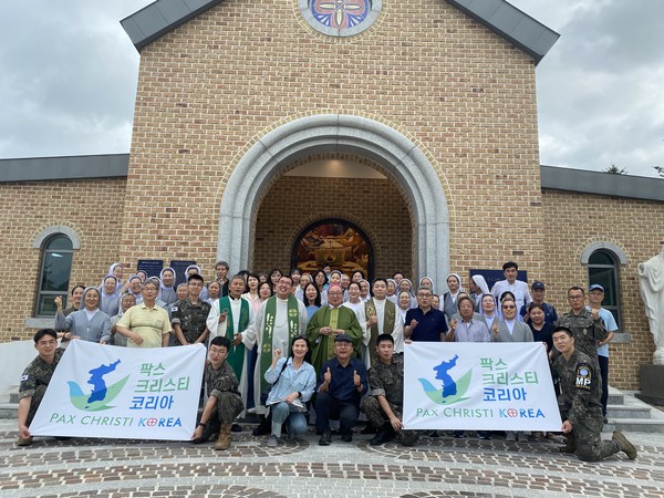 JSA성당 앞, 평화를 기원하며. ⓒ정현진 기자