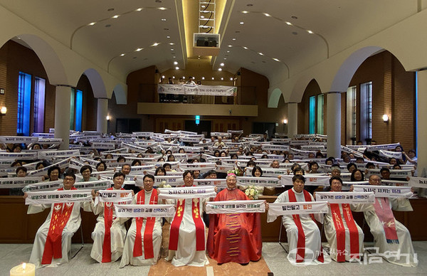 우리농운동 30주년 기념 미사. ⓒ정현진 기자