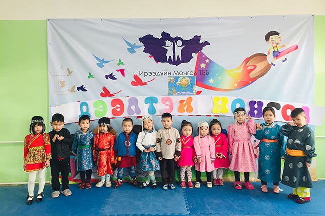 몽골 게르촌 체쯔동 아이들 ⓒ한국희망재단<br>