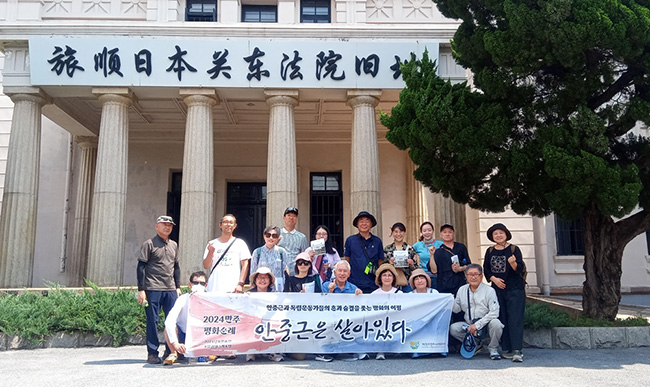 첫 여정지 뤼순에 도착한 만주평화순례단. ⓒ2024만주평화순례단<br>