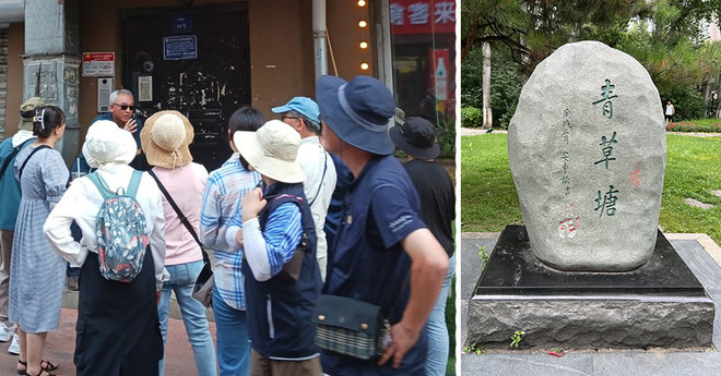 (왼쪽부터) 김성백의 집터에서 안중근과 김성백의 인연에 대한 설명을 듣고 있는 순례단. 자오린 공원에 있는 안중근의 유묵비로 ‘청초당’이라 새겨 있다. ⓒ2024만주평화순례단